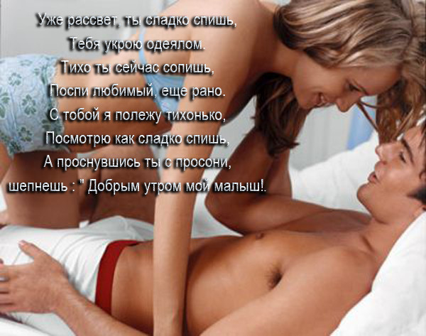 http://invalids-love.ucoz.ru/_ph/1/435970317.jpg